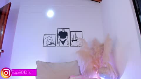 Ellie online show from March 29, 2026, 4:34 am