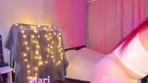 Kiku online show from February 12, 2025, 8:29 pm