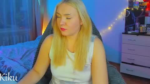 Kiku online show from October 17, 2025, 8:44 pm