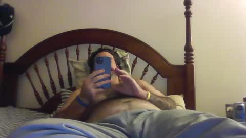 Snapshot of mdavis1six chatting on October 12, 2025, 6:01 am Davis online show from October 12, 2025, 6:01 am