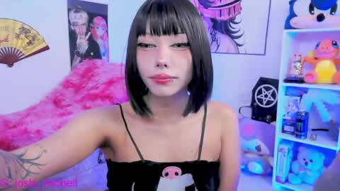 Snapshot of mec_sayuri chatting on May 18, 2026, 7:52 pm mec_sayuri online show from May 18, 2026, 7:52 pm