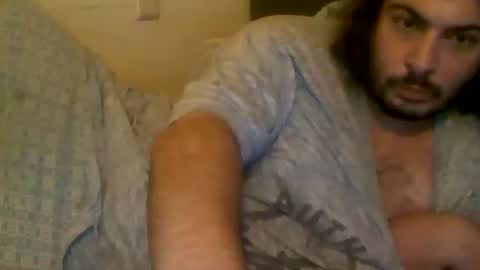 megamanp online show from April 16, 2026, 8:09 pm