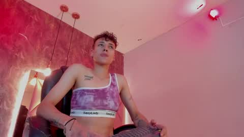 M E G A N online show from April 15, 2026, 6:59 pm