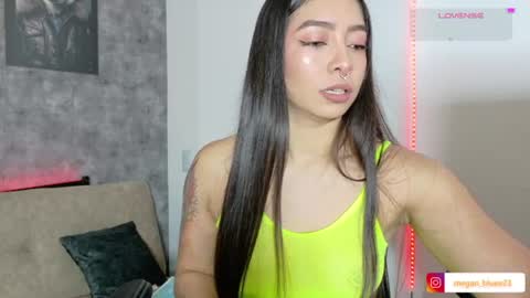 Megan Bluee online show from July 10, 2026, 7:38 pm