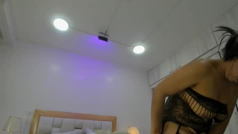 megan online show from February 9, 2026, 2:15 am