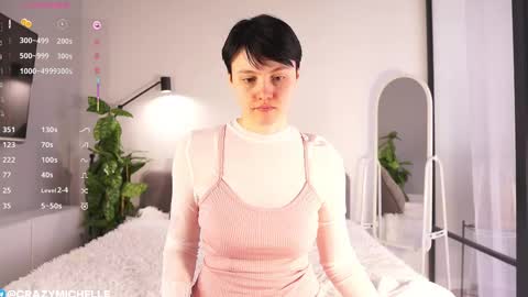 Michelle online show from February 21, 2025, 8:18 am