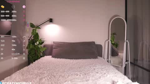 Michelle online show from February 21, 2025, 2:27 pm