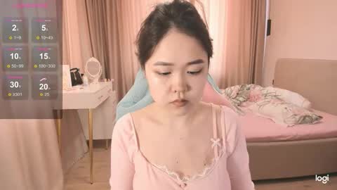 Mei  online show from February 25, 2026, 8:57 am