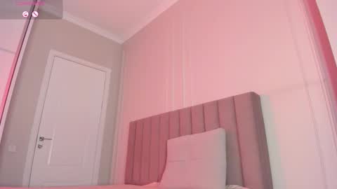 Mei online show from February 21, 2026, 2:23 am