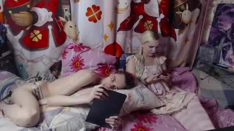 Yuta and Meidi online show from December 19, 2024, 8:55 pm