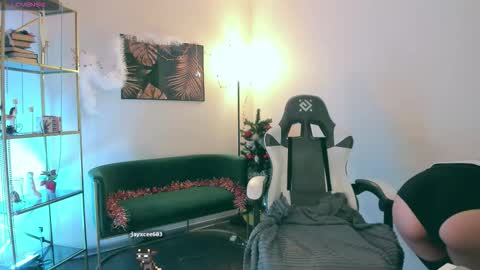  Meo  online show from January 7, 2026, 4:42 pm