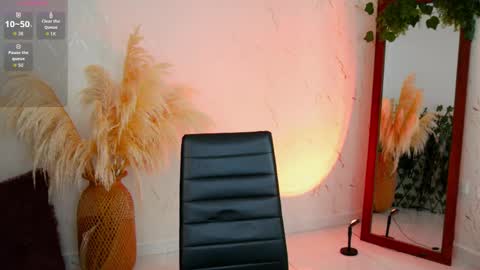 Merida Bell online show from November 17, 2025, 12:44 pm