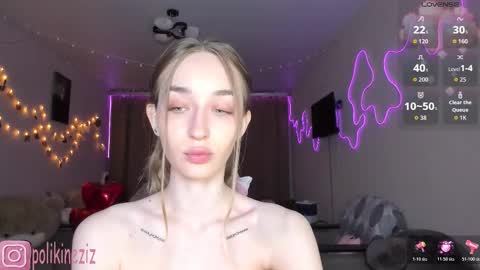 Sara online show from February 24, 2026, 3:21 pm