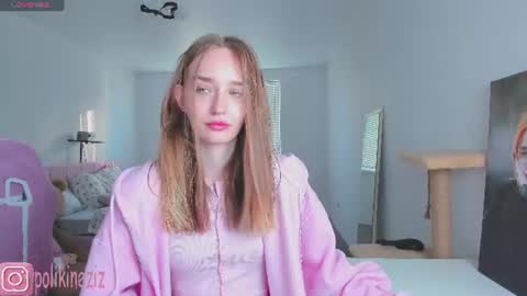 Sara online show from July 19, 2026, 3:38 pm