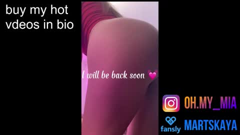 Mia Martskaya online show from January 19, 2026, 6:39 am