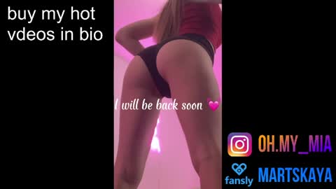 Mia Martskaya online show from June 7, 2026, 11:47 am