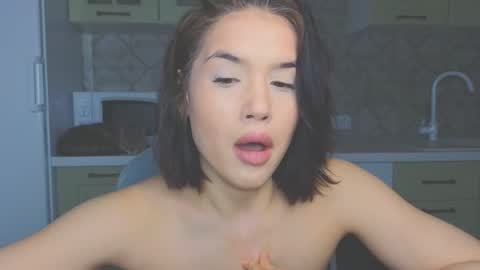 Mia online show from February 25, 2025, 2:36 am