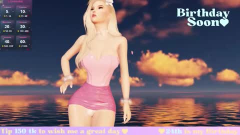 Mia online show from September 16, 2025, 4:30 pm