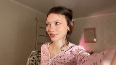Snapshot of mia_pimmy chatting on July 5, 2026, 4:41 am Mia Pimmy online show from July 5, 2026, 4:41 am
