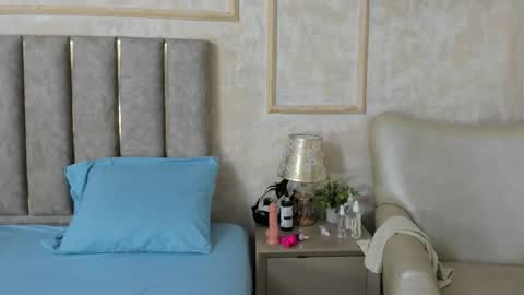 Miaasummer online show from February 28, 2026, 11:33 am