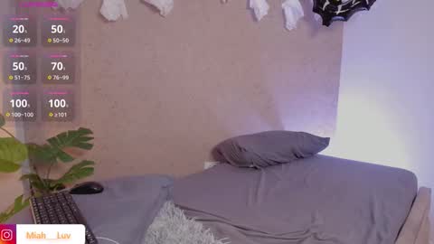 Miah online show from October 29, 2025, 8:10 pm