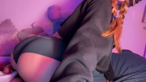 Mia Harper online show from November 12, 2025, 8:30 pm