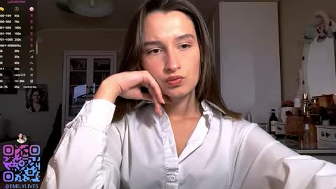 Emily online show from February 1, 2026, 2:15 pm