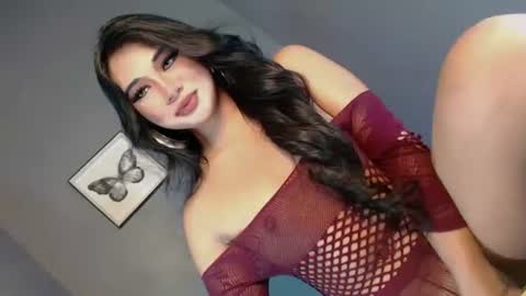 Call me Yhana online show from July 8, 2026, 1:04 pm