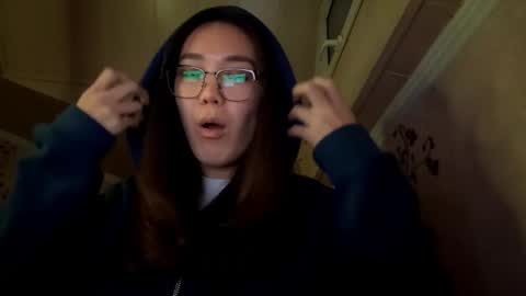 Nova online show from November 7, 2025, 2:28 pm