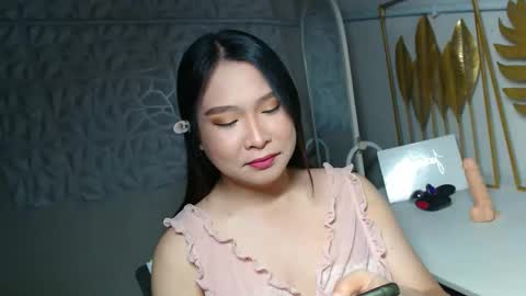 mightysucker_alexa online show from March 1, 2026, 6:32 pm