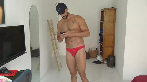 mike online show from March 17, 2026, 2:49 am