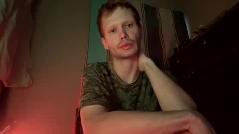 Snapshot of mikeswanston chatting on October 28, 2025, 7:05 pm Mike Swanston online show from October 28, 2025, 7:05 pm