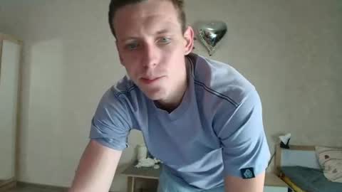 Michael online show from June 27, 2026, 9:53 pm