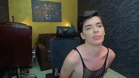 Snapshot of milandash chatting on July 6, 2026, 10:12 am MilanDash online show from July 6, 2026, 10:12 am