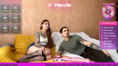 Snapshot of mileydreamer chatting on November 22, 2025, 6:12 am Miley online show from November 22, 2025, 6:12 am