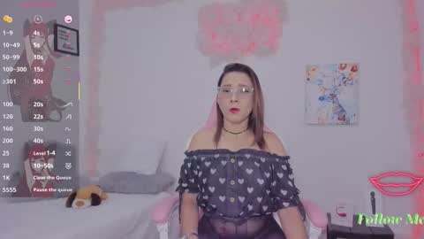 Aura  online show from February 7, 2026, 3:43 am