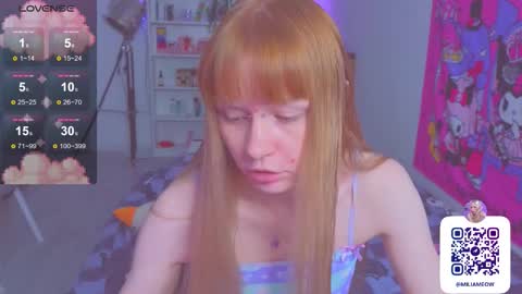 Milia online show from September 9, 2025, 2:33 am