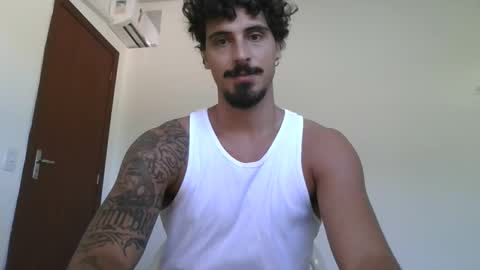 Snapshot of milkoffee chatting on February 1, 2026, 12:37 pm milkoffee online show from February 1, 2026, 12:37 pm