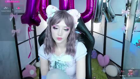 milky cute online show from January 25, 2025, 4:02 am