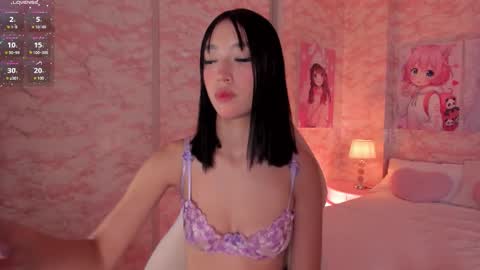 Ana Maria online show from March 3, 2026, 12:06 am