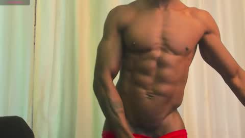 Snapshot of miltonn_jakee chatting on February 13, 2025, 9:17 pm Miltonn online show from February 13, 2025, 9:17 pm