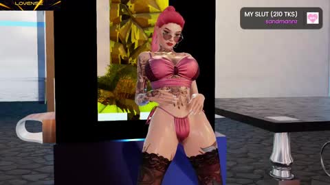 Milu online show from February 21, 2025, 1:33 pm