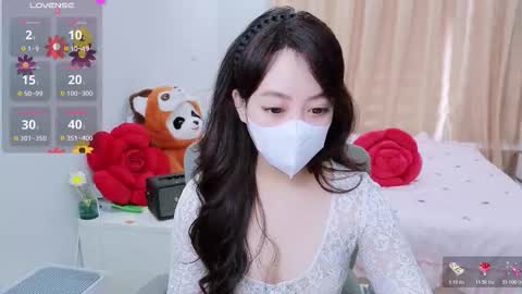 mina_686 online show from January 12, 2026, 8:08 am