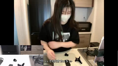 Snapshot of minami0804 chatting on March 30, 2026, 4:57 am minami0804 online show from March 30, 2026, 4:57 am