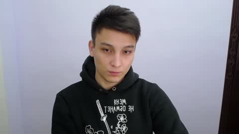 MINATO online show from December 29, 2024, 4:38 am