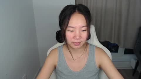 Snapshot of mira_g chatting on January 30, 2025, 10:50 am mira_g online show from January 30, 2025, 10:50 am