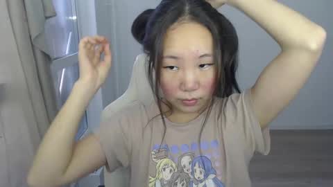 Snapshot of mira_g chatting on February 25, 2025, 12:55 pm mira_g online show from February 25, 2025, 12:55 pm