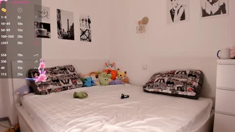 Snapshot of miraann chatting on February 8, 2025, 1:43 am Mirana online show from February 8, 2025, 1:43 am