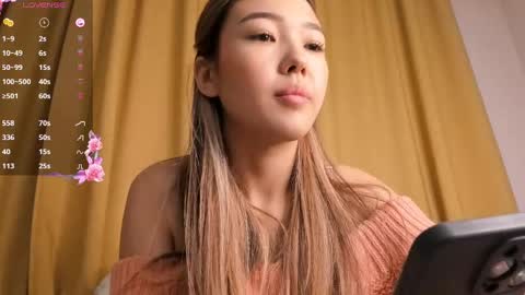 Snapshot of miraann chatting on February 13, 2025, 3:18 am Mirana online show from February 13, 2025, 3:18 am