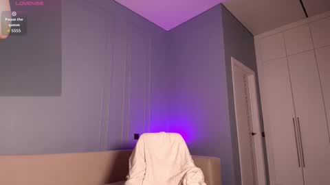 Snapshot of miraann chatting on December 1, 2025, 3:44 am Mirana online show from December 1, 2025, 3:44 am